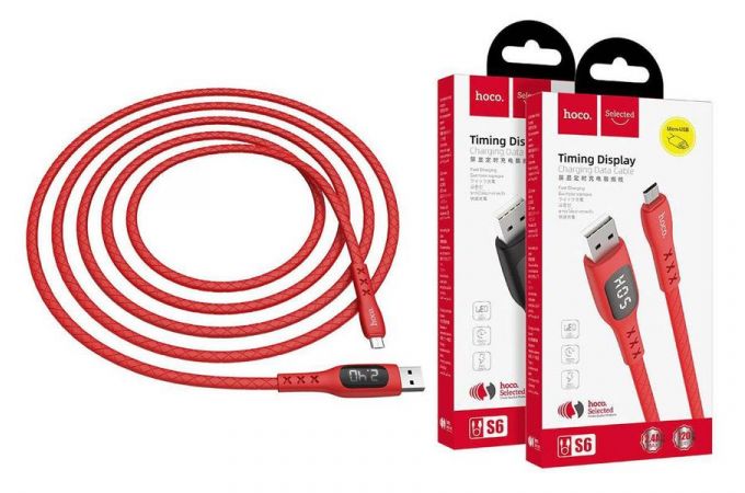 Кабель USB - MicroUSB HOCO S6 2,4A (красный) 1,2м (в оплетке, с дисплеем)