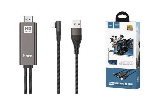 Кабель HDMI-Lightning 1.8м HOCO UA14