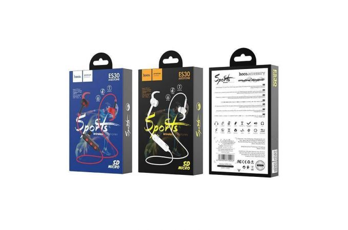 Наушники вакуумные беспроводные HOCO ES30 Axestone sports wireless earphones Bluetooth (белый)