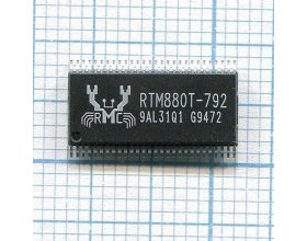 Контроллер RTM880T-792-VB-GRT