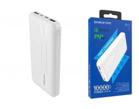 Универсальный дополнительный аккумулятор Power Bank BOROFONE BJ9 PD+QC3.0 (10000 mAh) (белый)