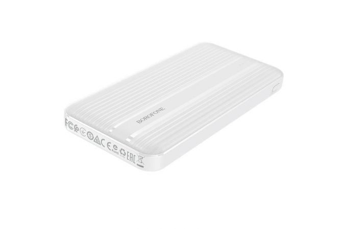 Универсальный дополнительный аккумулятор Power Bank BOROFONE BJ9 PD+QC3.0 (10000 mAh) (белый)