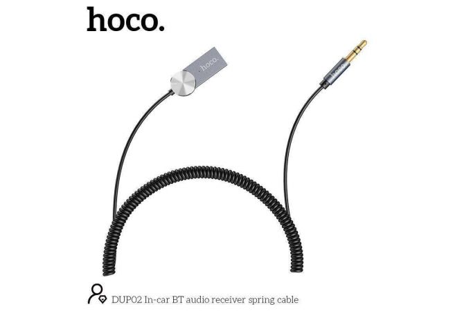 Bluetooth адаптер для автомагнитолы HOCO DUP02  spring cable (AUX-USB)