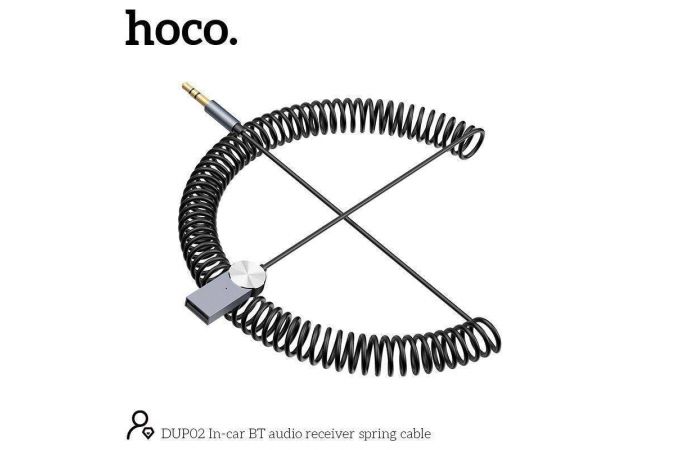 Bluetooth адаптер для автомагнитолы HOCO DUP02  spring cable (AUX-USB)