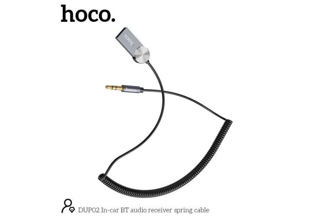 Bluetooth адаптер для автомагнитолы HOCO DUP02  spring cable (AUX-USB)