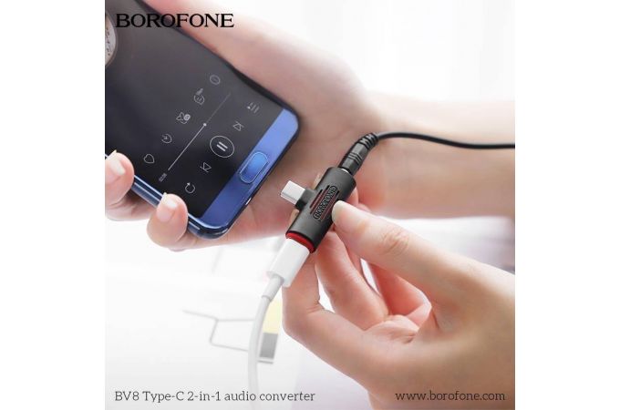 Переходник BOROFONE BV8 Type-C 2-in1 (штекер Type-C - гнездо Type-C+3,5)
