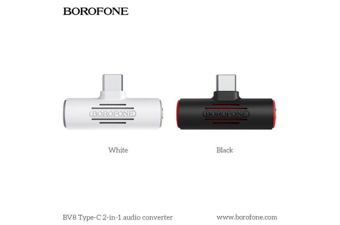 Переходник BOROFONE BV8 Type-C 2-in1 (штекер Type-C - гнездо Type-C+3,5)