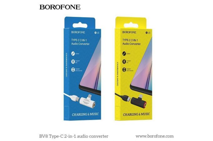 Переходник BOROFONE BV8 Type-C 2-in1 (штекер Type-C - гнездо Type-C+3,5)