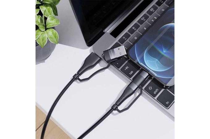 Кабель USB 4 в 1 BOROFONE BU28 PD20W USB/iOS Lighting/TYPE-C (черный) 1,2м