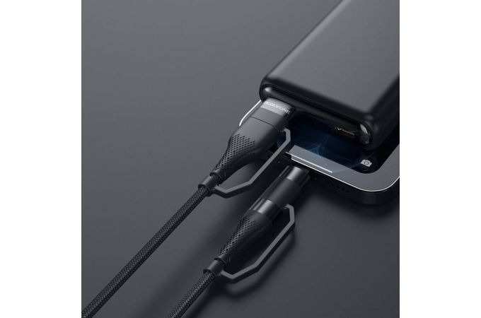 Кабель USB 4 в 1 BOROFONE BU28 PD20W USB/iOS Lighting/TYPE-C (черный) 1,2м