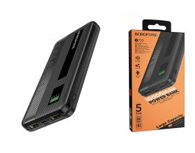 Универсальный дополнительный аккумулятор Power Bank BOROFONE BT32 (10000 mAh) (черный)