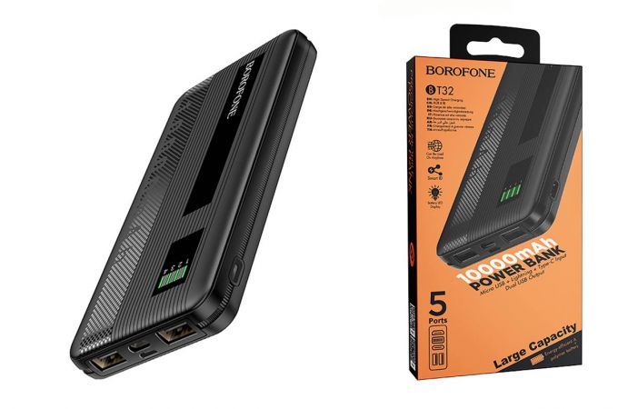 Универсальный дополнительный аккумулятор Power Bank BOROFONE BT32 (10000 mAh) (черный)