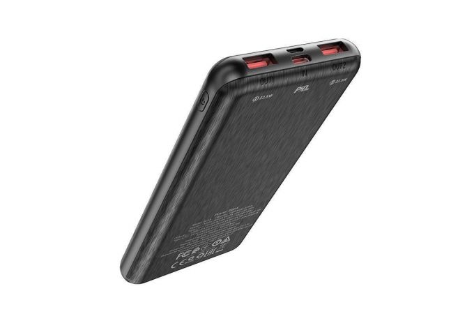 Универсальный дополнительный аккумулятор Power Bank BOROFONE BJ13 22.5W (10000 mAh) (черный)