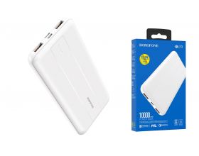 Универсальный дополнительный аккумулятор Power Bank BOROFONE BJ13 22.5W (10000 mAh) (белый)