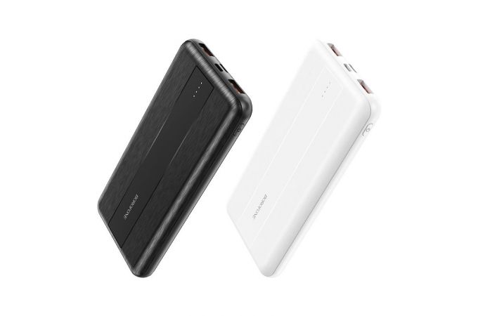 Универсальный дополнительный аккумулятор Power Bank BOROFONE BJ13 22.5W (10000 mAh) (белый)