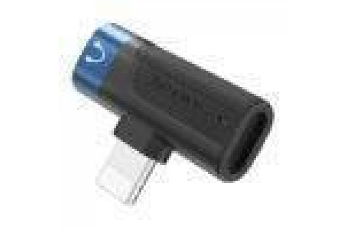 Переходник BOROFONE BV14 (штекер lightning - два гнезда lightning)