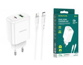 Сетевое зарядное устройство USB + USB-C + кабель Lightning - Type-C BOROFONE BN4 PD20W + QC3.0 (белый)