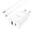 Сетевое зарядное устройство USB + USB-C + кабель Lightning - Type-C BOROFONE BN4 PD20W + QC3.0 (белый)