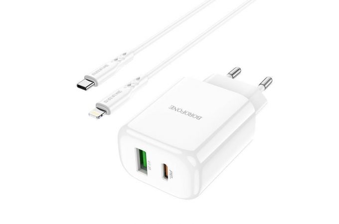 Сетевое зарядное устройство USB + USB-C + кабель Lightning - Type-C BOROFONE BN4 PD20W + QC3.0 (белый)