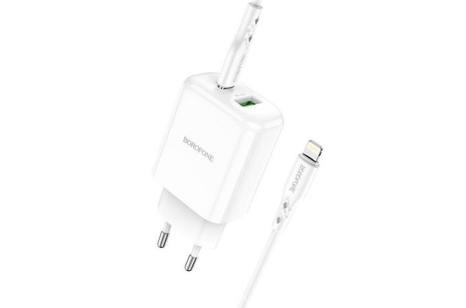 Сетевое зарядное устройство USB + USB-C + кабель Lightning - Type-C BOROFONE BN4 PD20W + QC3.0 (белый)