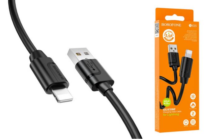 Кабель USB - Lightning BOROFONE BX55, 2,4A (черный) 1м (силиконовый)