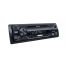 Автомагнитола Sony DSX-A110U красная, USB,MP3, WMA, FLAC