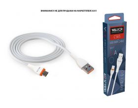 Кабель USB - USB Type-C WALKER C565 (3.1А), белый