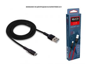 Кабель USB - MicroUSB WALKER C575 в матерчатой обмотке (2.4А), черный