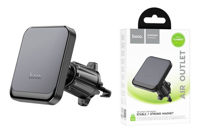 Держатель автомобильный для телефона HOCO H40  магнитный в решетку воздуховода черный