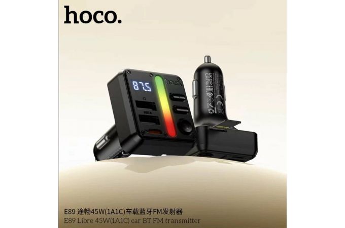 FM-Модулятор HOCO E89 Libre 45W 1A1C автомобильный BT FM трансмиттер (черный)