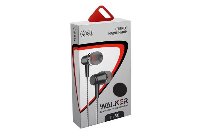 Гарнитура вакуумная 3.5мм Walker H550 цвет черный (русифицированная упаковка)