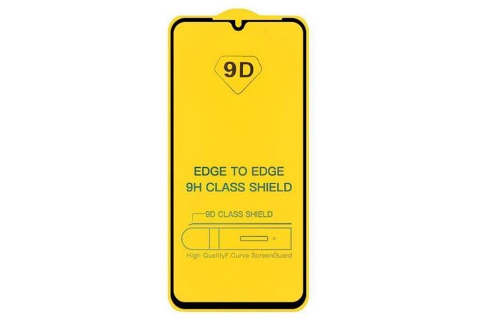 Защитное стекло дисплея Samsung Galaxy A52 с полным покрытием без упаковки (черный)