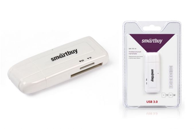 Картридер Smartbuy 705, USB 3.0 - SD/microSD, белый (SBR-705-W)