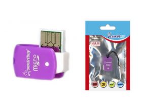 Картридер Smartbuy 706, USB 2.0 - MicroSD, фиолетовый (SBR-706-F)