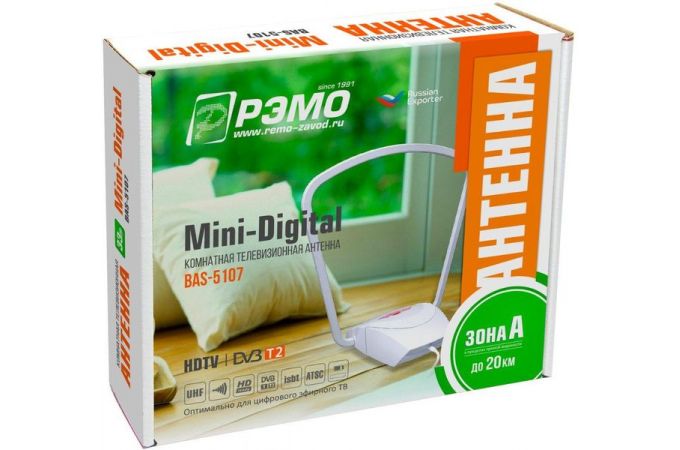 Антенна комнатная РЭМО BAS-5107 DX Mini Digital активная, 33 дБ