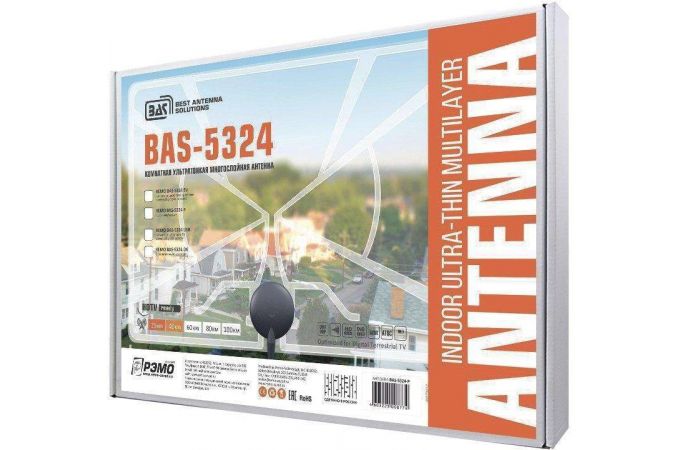 Антенна комнатная РЭМО BAS-5324-DX