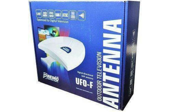 Антенна наружная РЭМО BAS-1117 DX UFO активная, 33 дБ