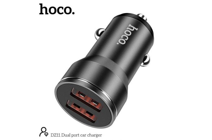 Автомобильное зарядное устройство АЗУ 2USB HOCO DZ11 series 2400mAh (черный)