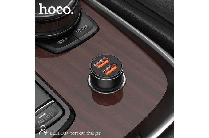 Автомобильное зарядное устройство АЗУ 2USB HOCO DZ11 series 2400mAh (черный)