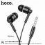 Наушники вакуумные проводные HOCO DM31 universal earphones (черный)