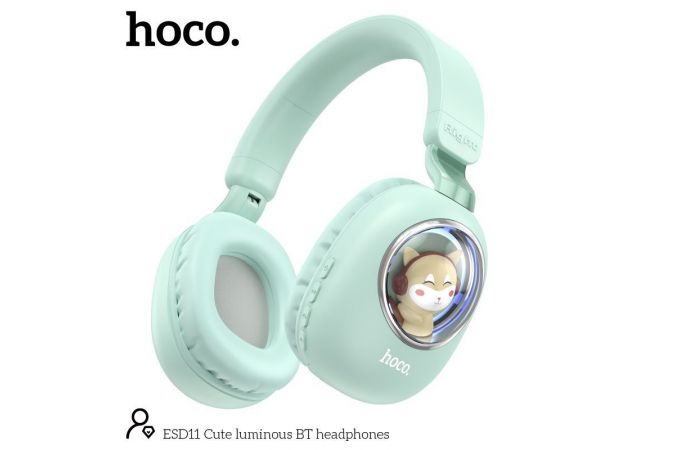 Наушники мониторные беспроводные HOCO ESD11 wireless headphones Bluetooth (мятный)