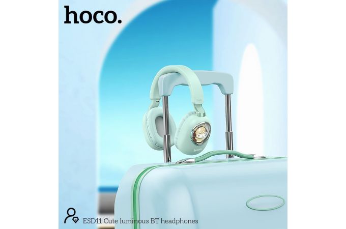 Наушники мониторные беспроводные HOCO ESD11 wireless headphones Bluetooth (мятный)