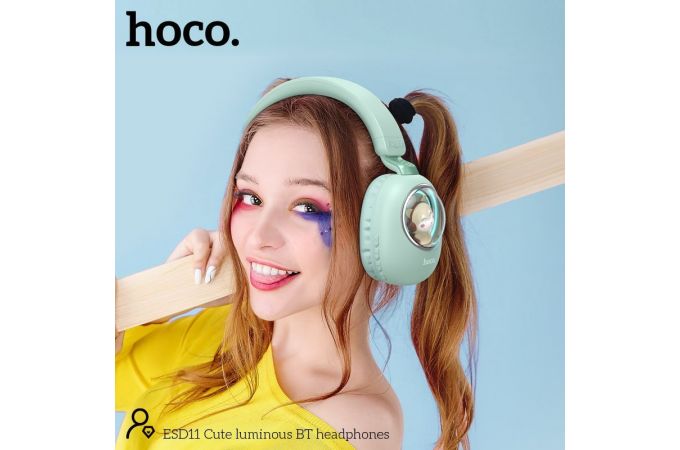 Наушники мониторные беспроводные HOCO ESD11 wireless headphones Bluetooth (мятный)