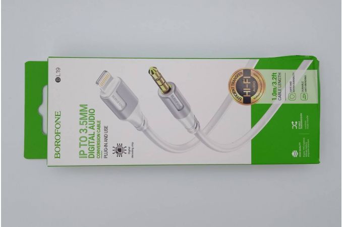 Кабель аудио BOROFONE BL19 (штекер Lightning - штекер AUX) digital audio conversion cable (белый)  (УЦЕНКА! МЯТАЯ УПАКОВКА)