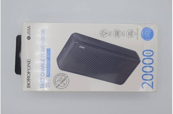 Универсальный дополнительный аккумулятор Power Bank BOROFONE BJ55A Graceful power bank (20000 mAh) (черный) (УЦЕНКА! МЯТАЯ УПАКОВКА)