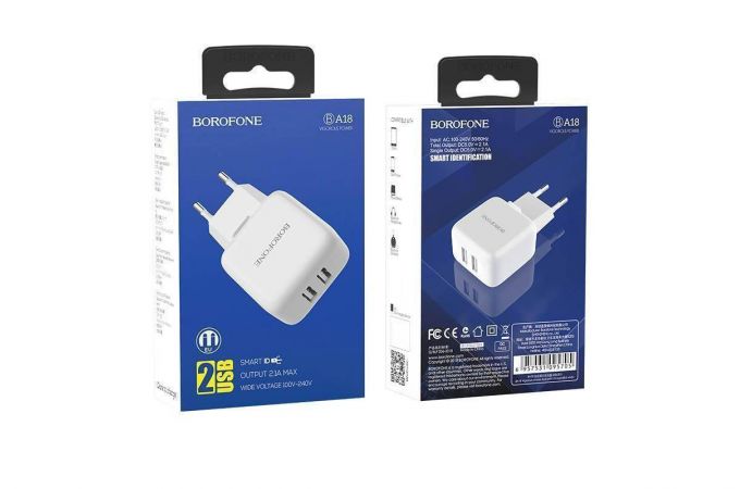 Сетевое зарядное устройство 2USB BOROFONE BA18 2100mAh (белый)