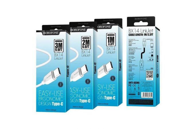 Кабель USB - USB Type-C BOROFONE BX14, 2A (белый) 1м