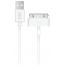 Кабель USB - Lightning 30-Pin BoraSCO Apple 30-pin (37601) (белый) 1м