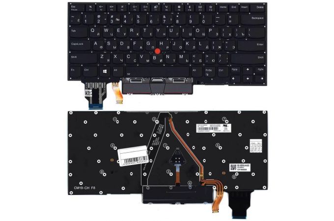 Клавиатура для ноутбука Lenovo ThinkPad X1 carbon Gen 7 2019 черная с подсветкой