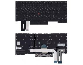 Клавиатура для ноутбука Lenovo ThinkPad X1 Extreme 2nd Gen. черная с подсветкой